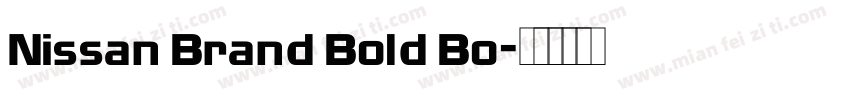 Nissan Brand Bold Bo字体转换